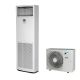 Daikin Floor standing unit FVA140A+RZAG140NY1 (3-phase) Sky Air Alpha series