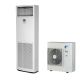Daikin Floor standing unit FVA100A+RZASG100MY1 (3-phase) Sky Air Advance series
